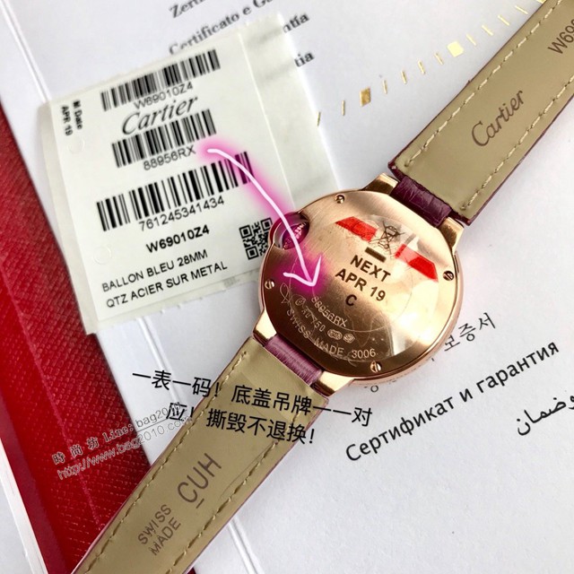 卡地亞石英手錶 Cartier經典款真鑽藍氣球女裝腕表 美洲鱷魚皮錶帶  gjs2102